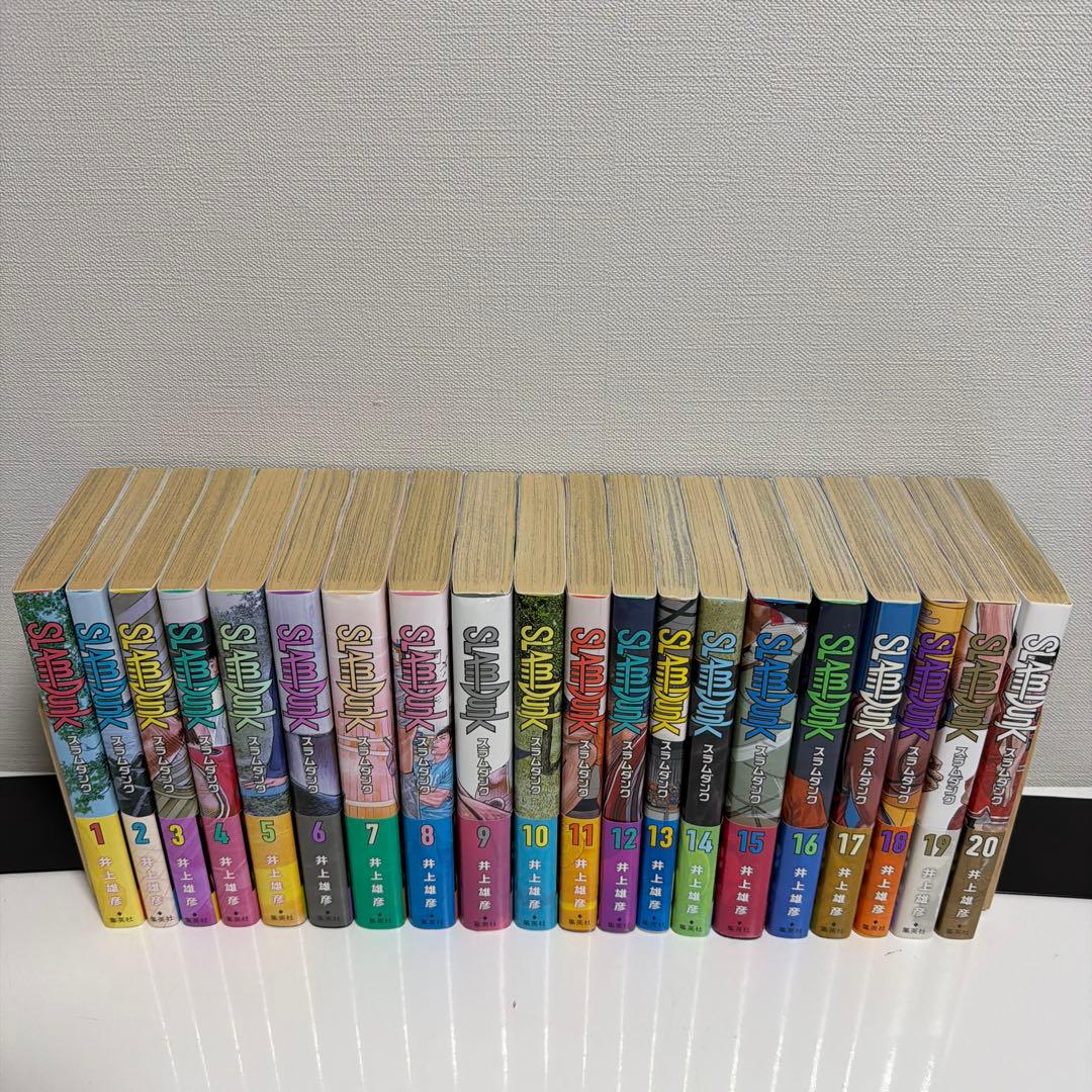 全巻帯付き‼︎新装再編版スラムダンク　全20巻　全巻セット