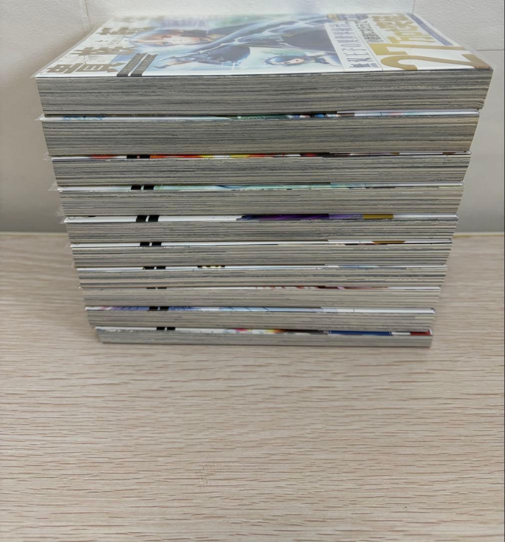 貴族転生 ～恵まれた生まれから最強の力を得る～　全巻セット
