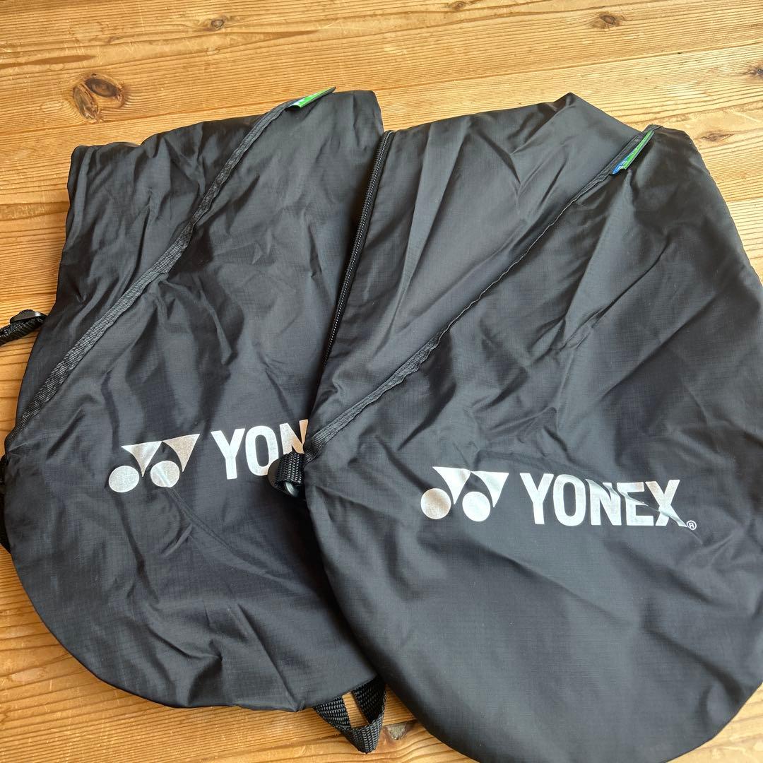 YONEX ボルトレイジ7V アメジストUL1 ２本セット