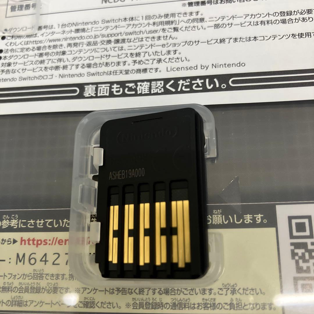 GD5102 Switch スーパーロボット大戦T