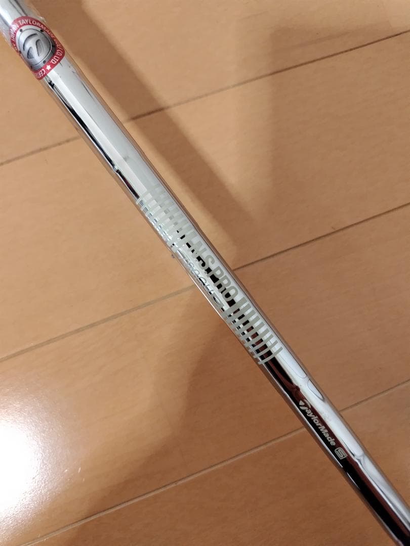 【新品】テーラーメイド ステルスグローレ SW NS PRO790GH S