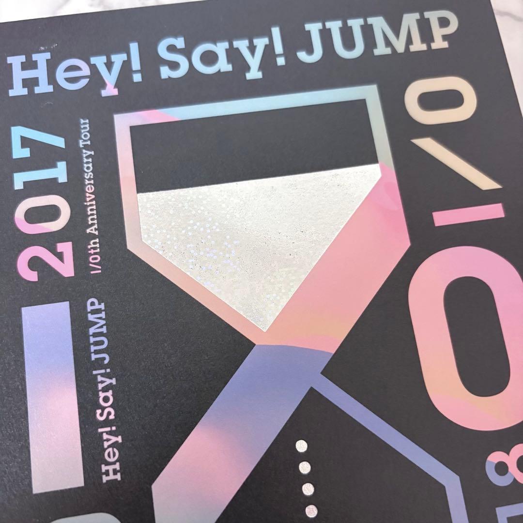 Hey! Say! JUMP DVD まとめ売り