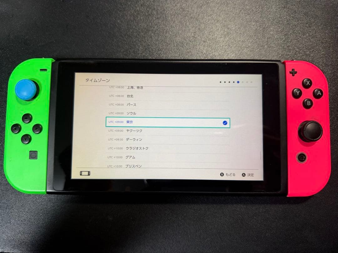 Nintendo Switch スプラトゥーン2セット