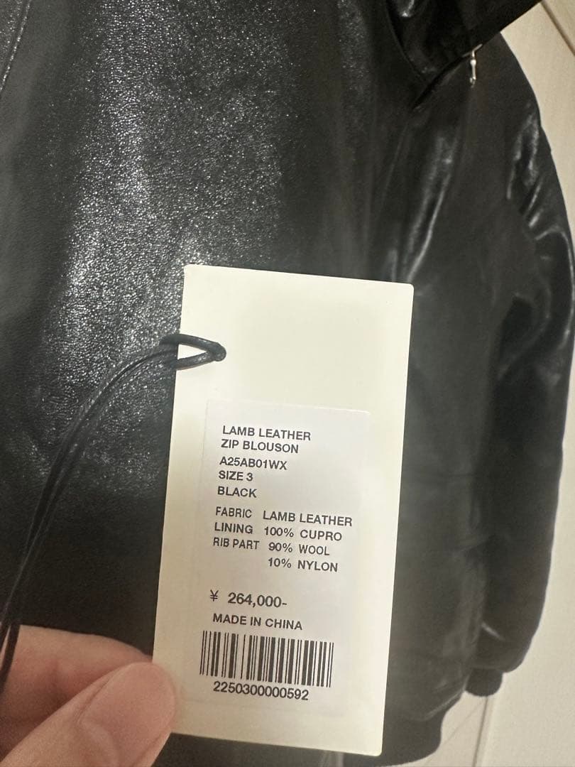 ジャケット・アウター auralee 25AW LAMB LEATHER ZIP BLOUSON 3
