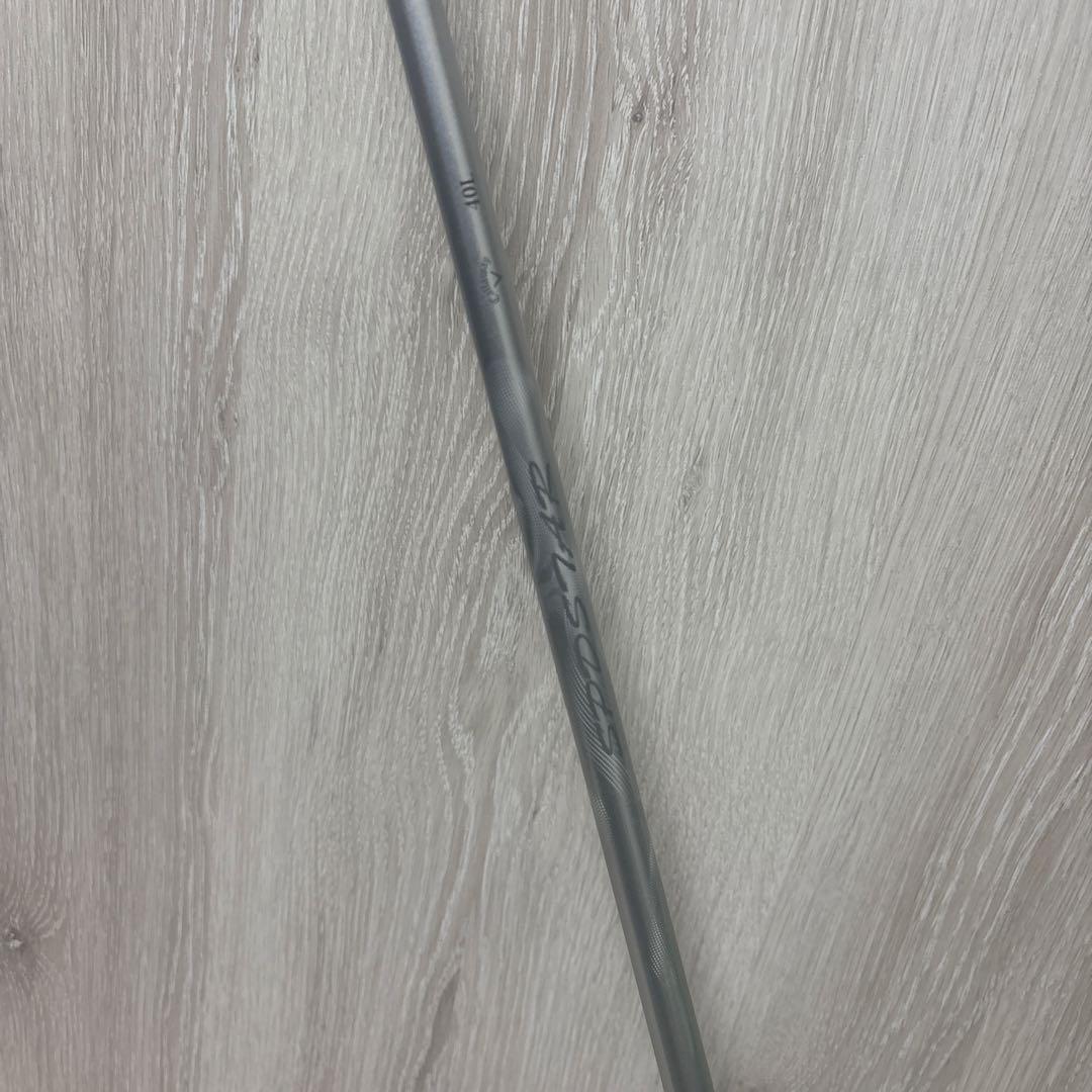 Callaway Quantum MAX FAST DR 12.0°
