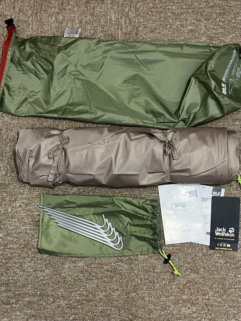 タープ4×4m 未使用新品　ジャックウルフスキン・ムーンシャドウ