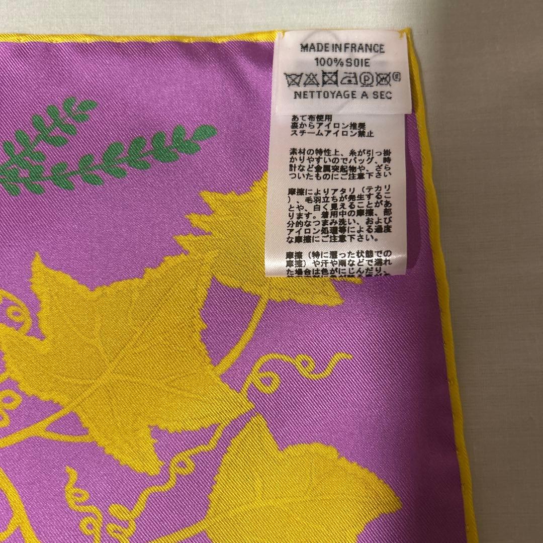Hermès 画家たちの庭カレスカーフ　アラン　ダブルフェイス　新品