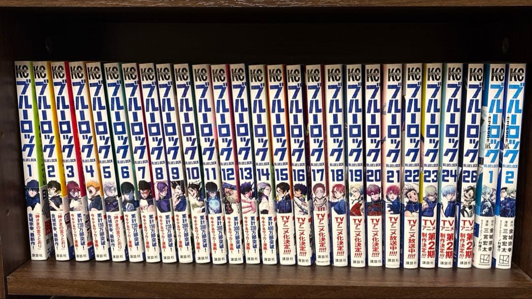 漫画ブルーロック1巻～26巻※25巻なし＋ブルーロックエピソード凪1巻2巻