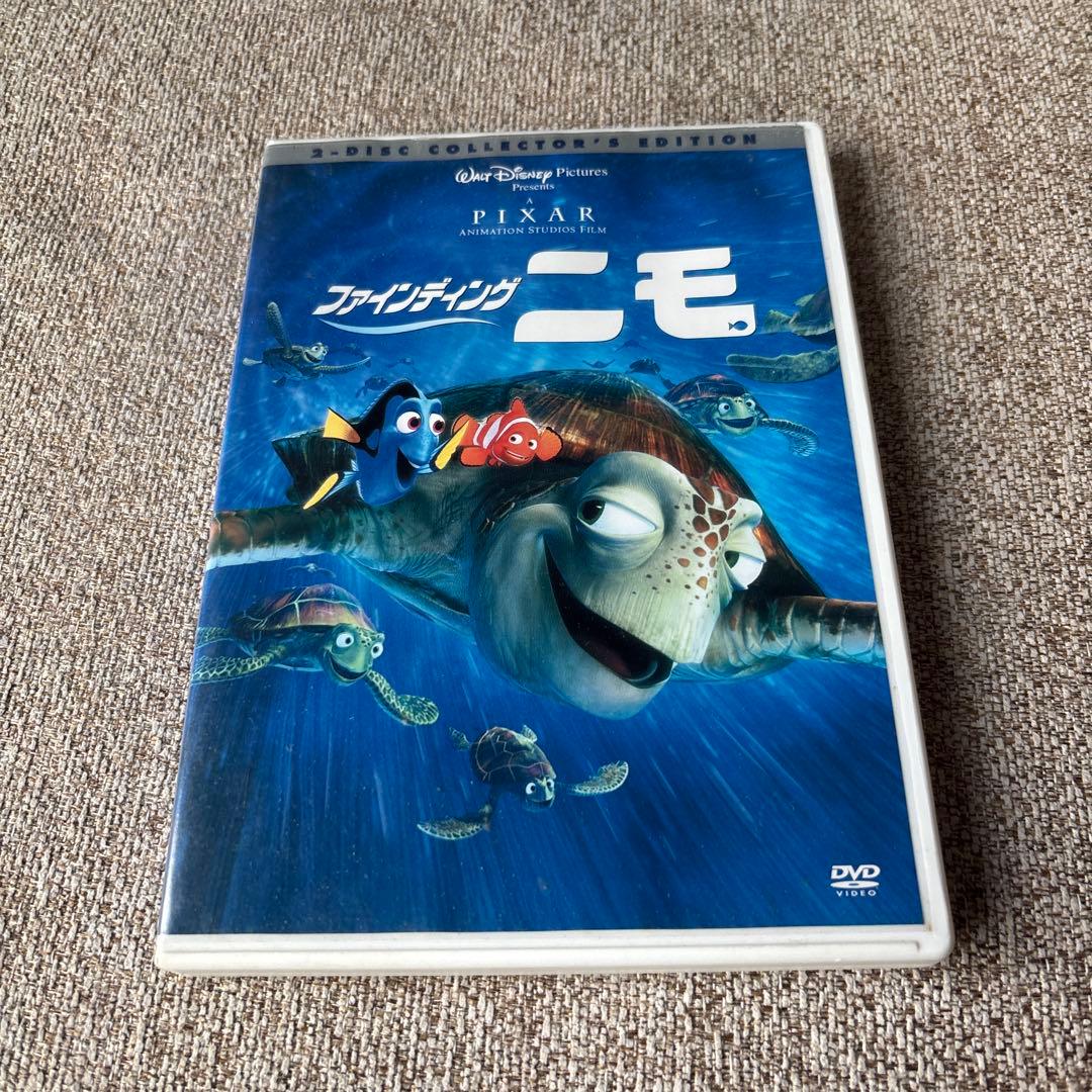 ピクサー DVD セット ディズニー DVD コレクション