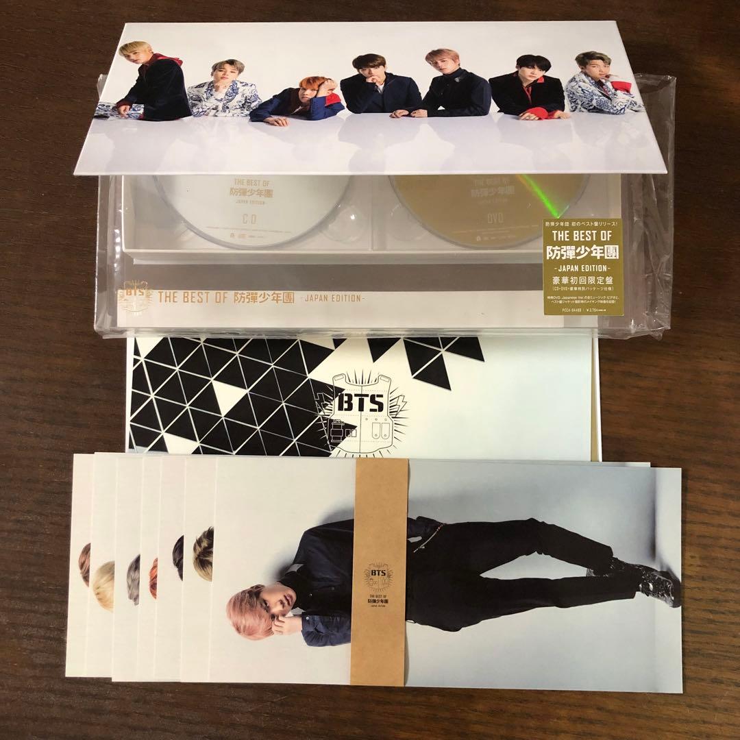 BTS 防弾少年団 BEST DVD付 proof BE LYS ソロ soop
