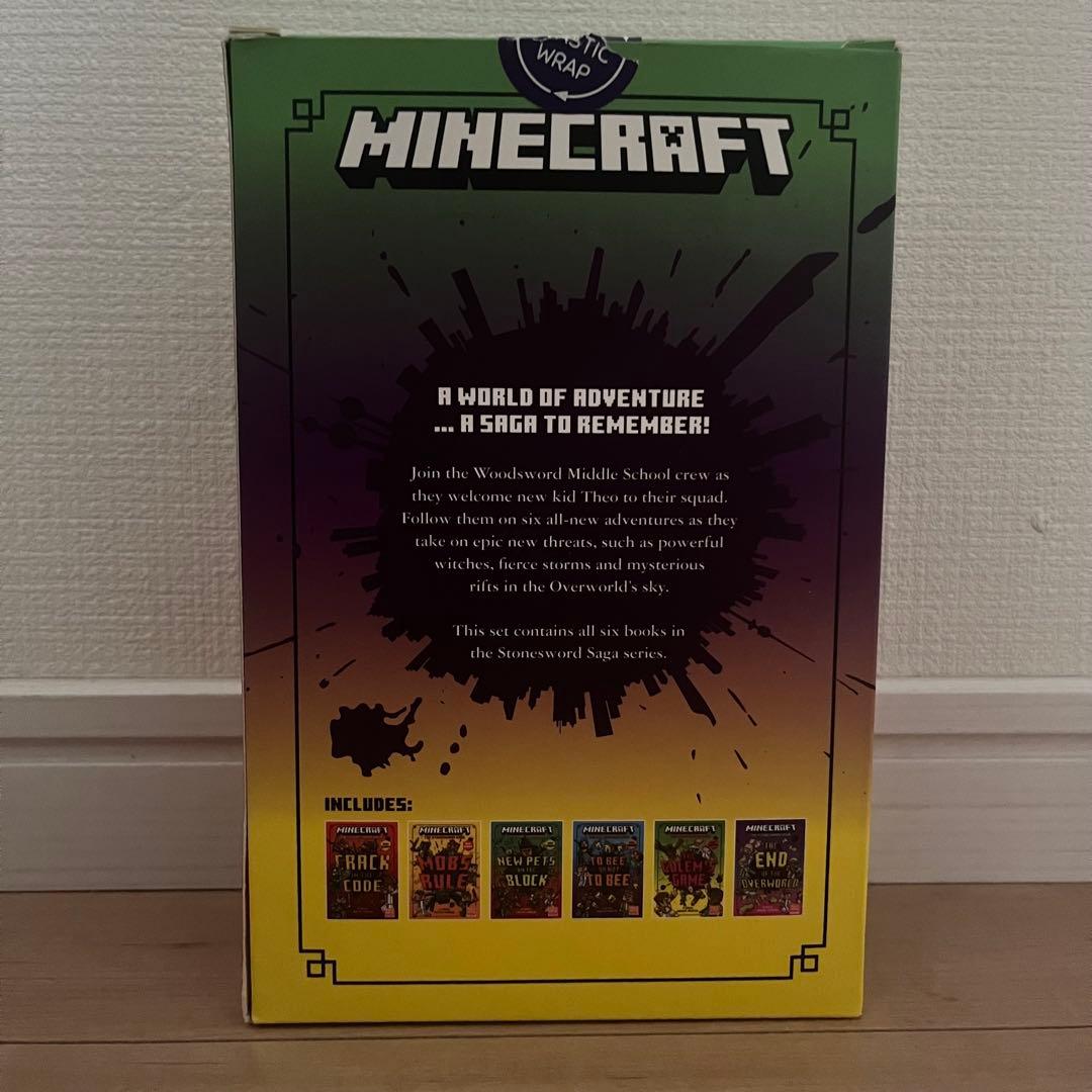 Minecraft Stonesword Sagaマインクラフト公式英語小説6冊