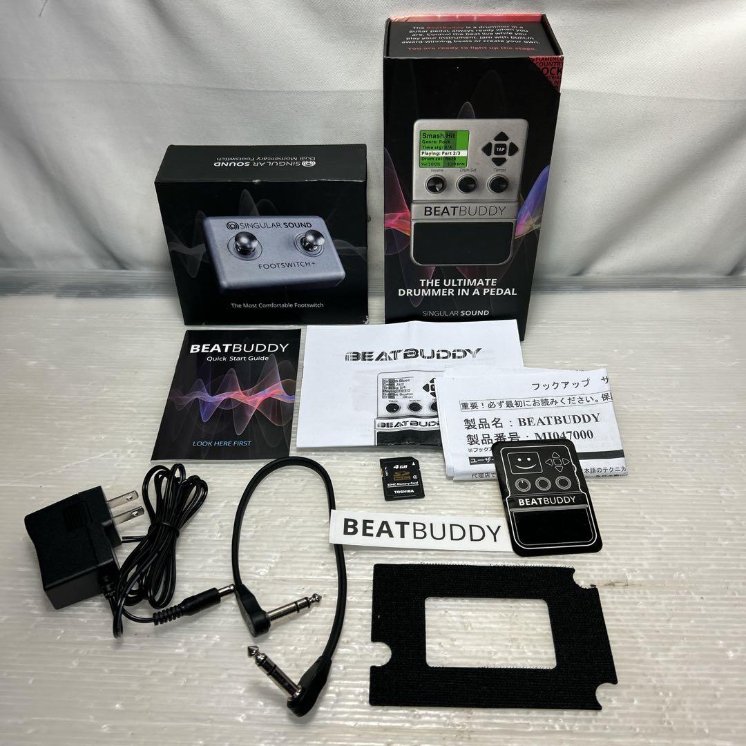 BeatBuddy ギターペダル型 ドラムマシンエフェクター フットスイッチ付き