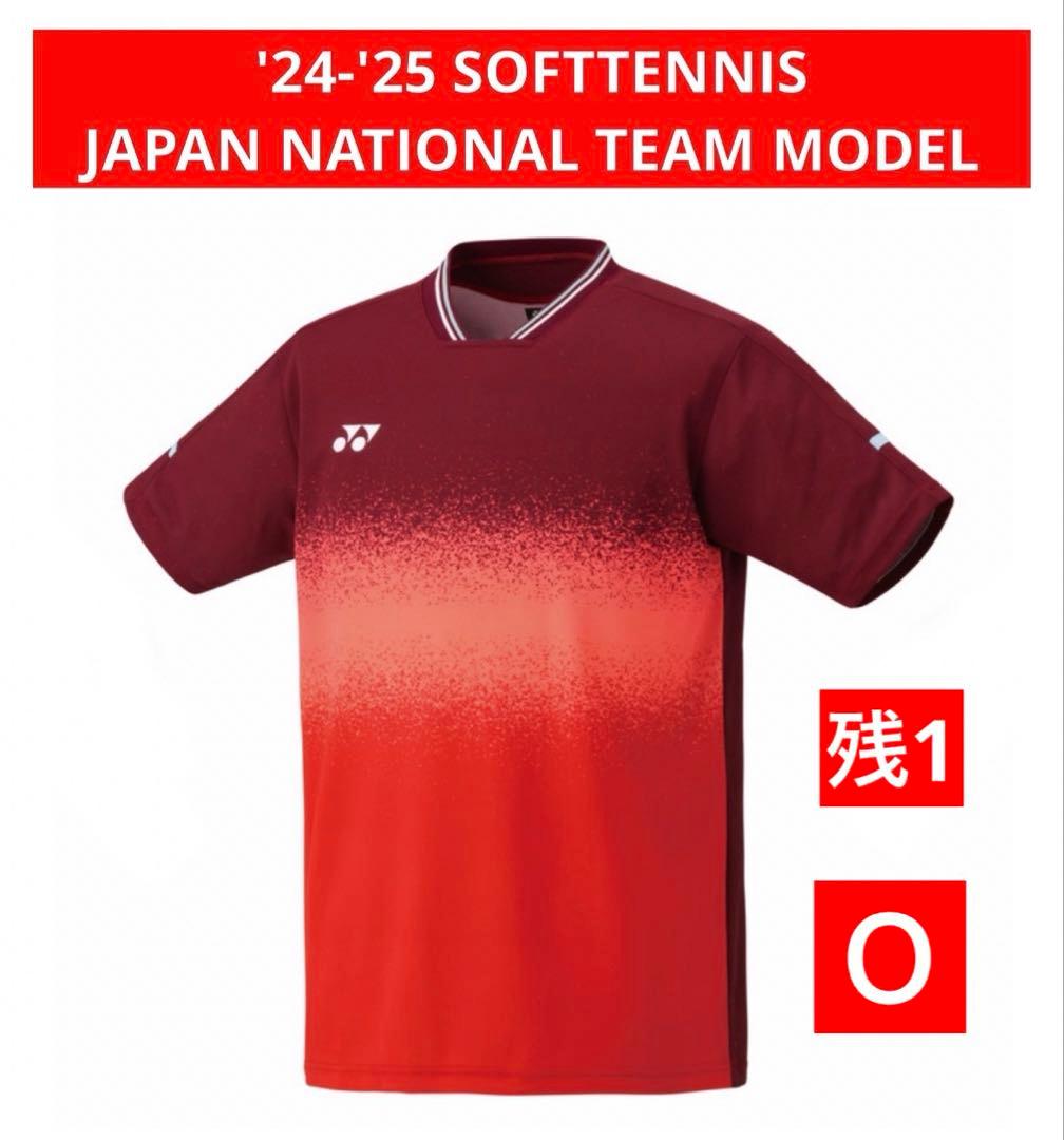 YONEX MEN ゲームシャツ SOFT TENNIS 日本代表モデル Ｏ
