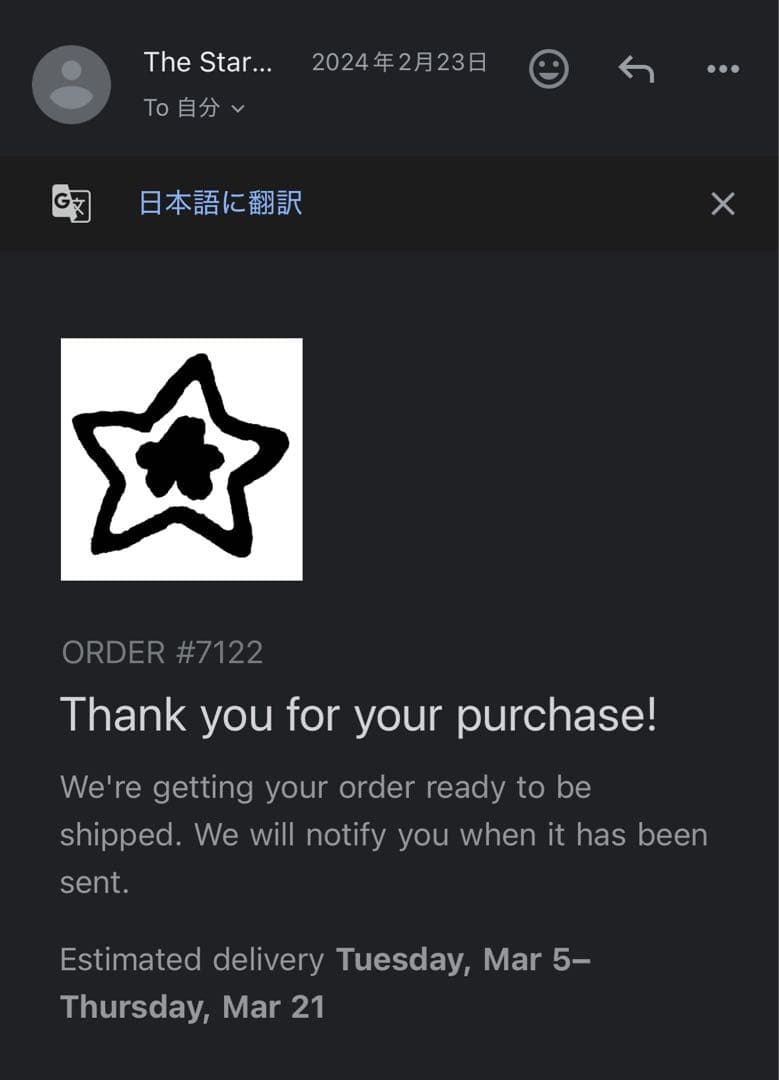 【美品】 【大幅値下げ】早い者勝ち✨️ 入手困難star team ヘッドホン