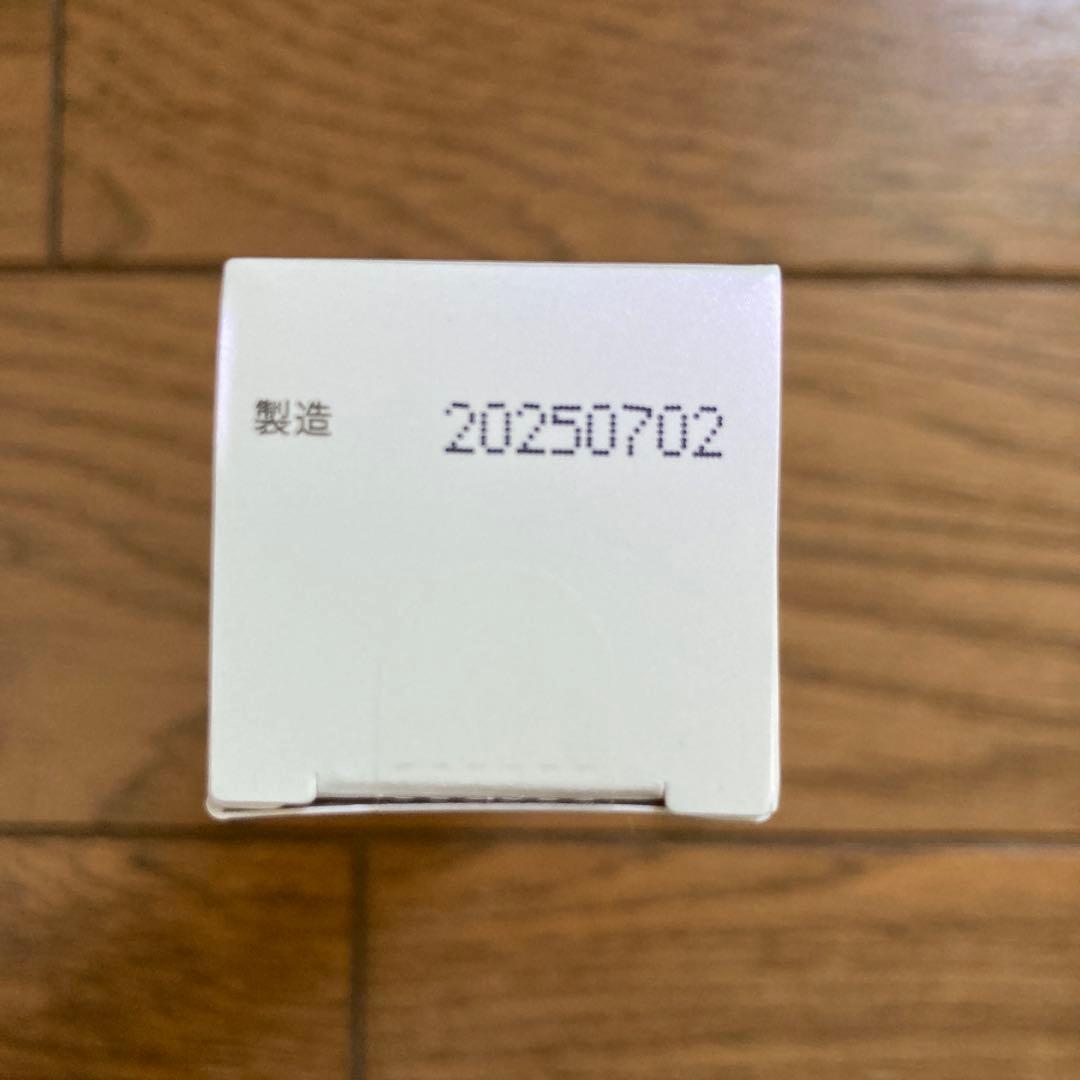 エクイタンス　ホワイトエッセンスT 薬用美白美容液　30g