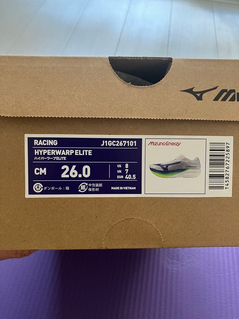 イ*ギ様 Mizuno ミズノ ハイパーワープエリート サイズ26.0