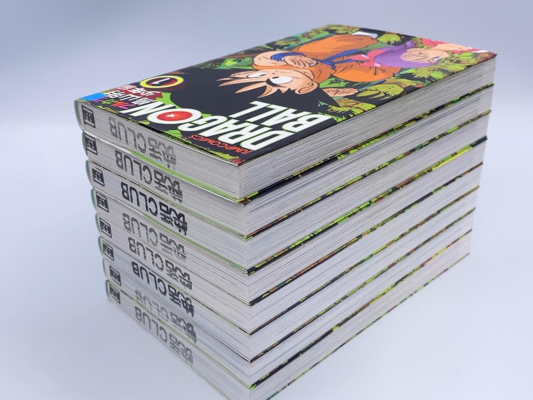 【難あり】ドラゴンボール フルカラー 少年編 全8巻