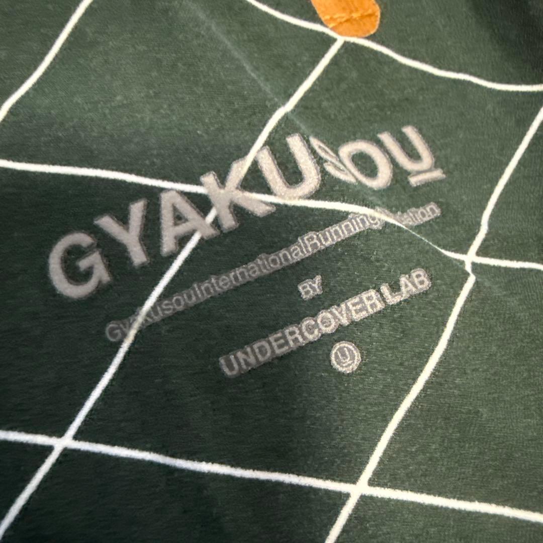 NIKE GYAKUSOU UNDERCOVER LAB ランニング　パンツ