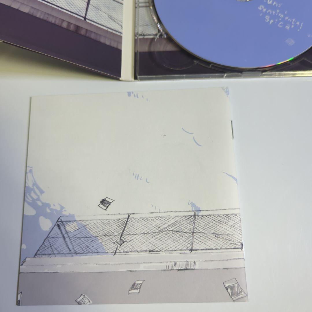 (un)sentimental spica / 鎖那