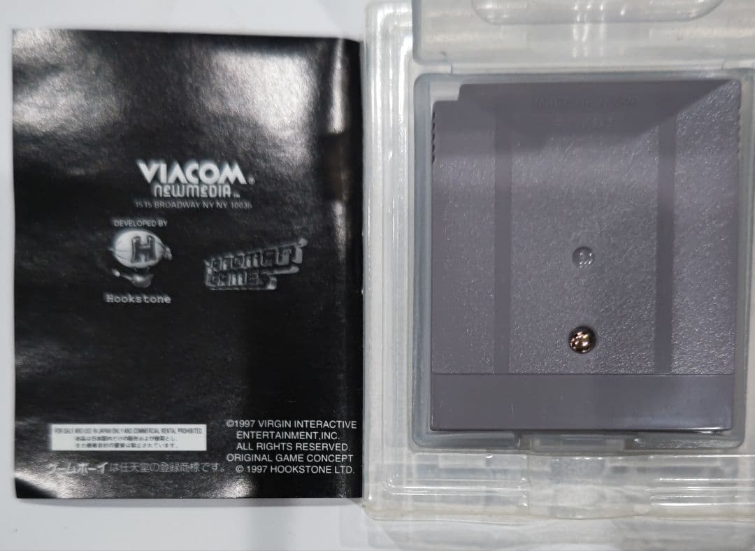 超貴重！ゲームボーイ ZOOP 箱説明書つき VIACOM やのまん