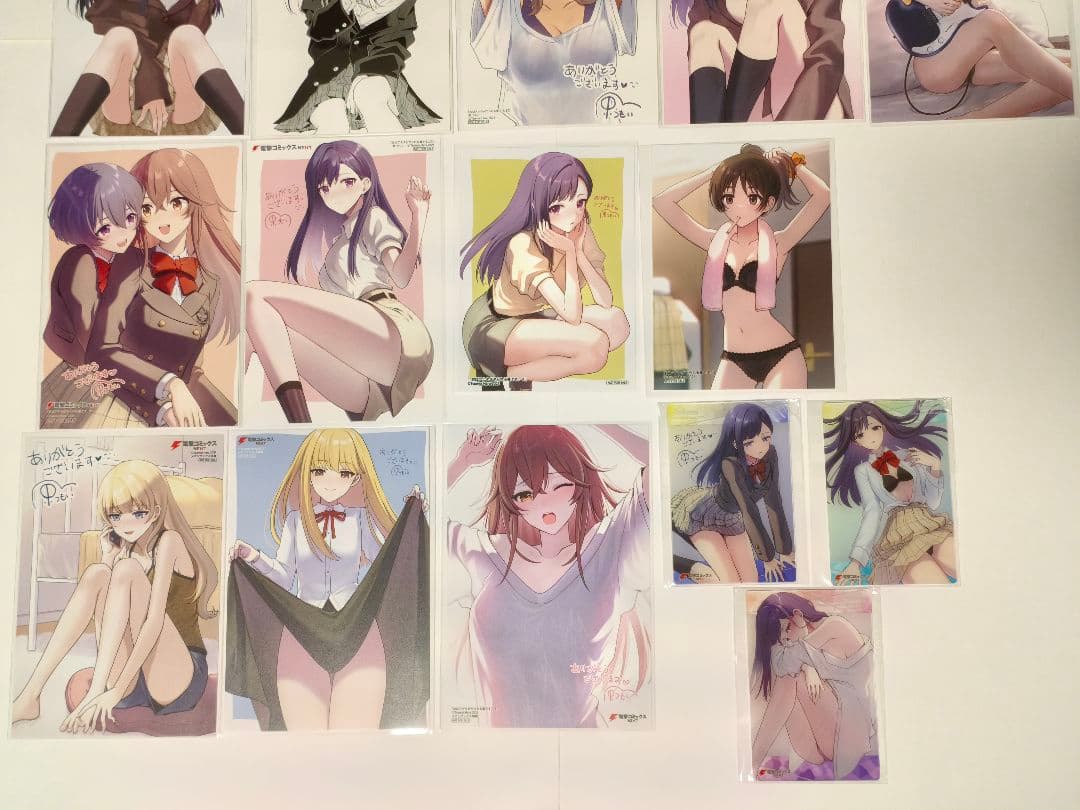 次はアナタがヤられる番です。 全巻 初版 特典 イラストカード ブロマイド 付き