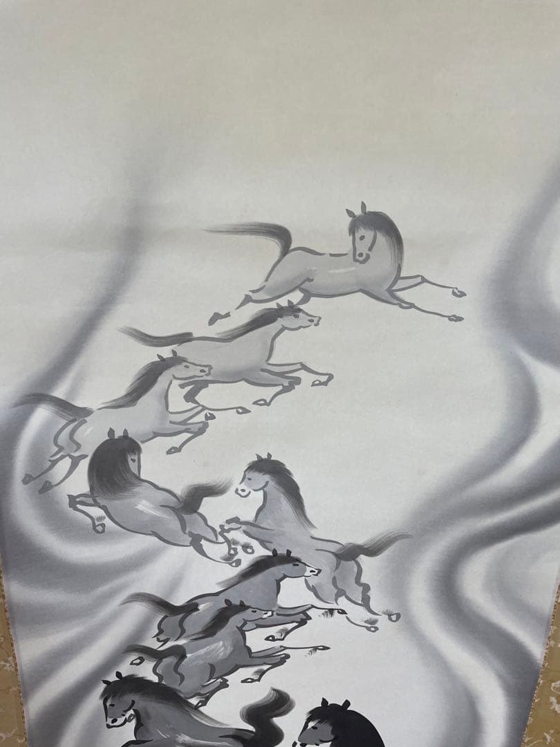 掛軸 馬九行久 縁起物