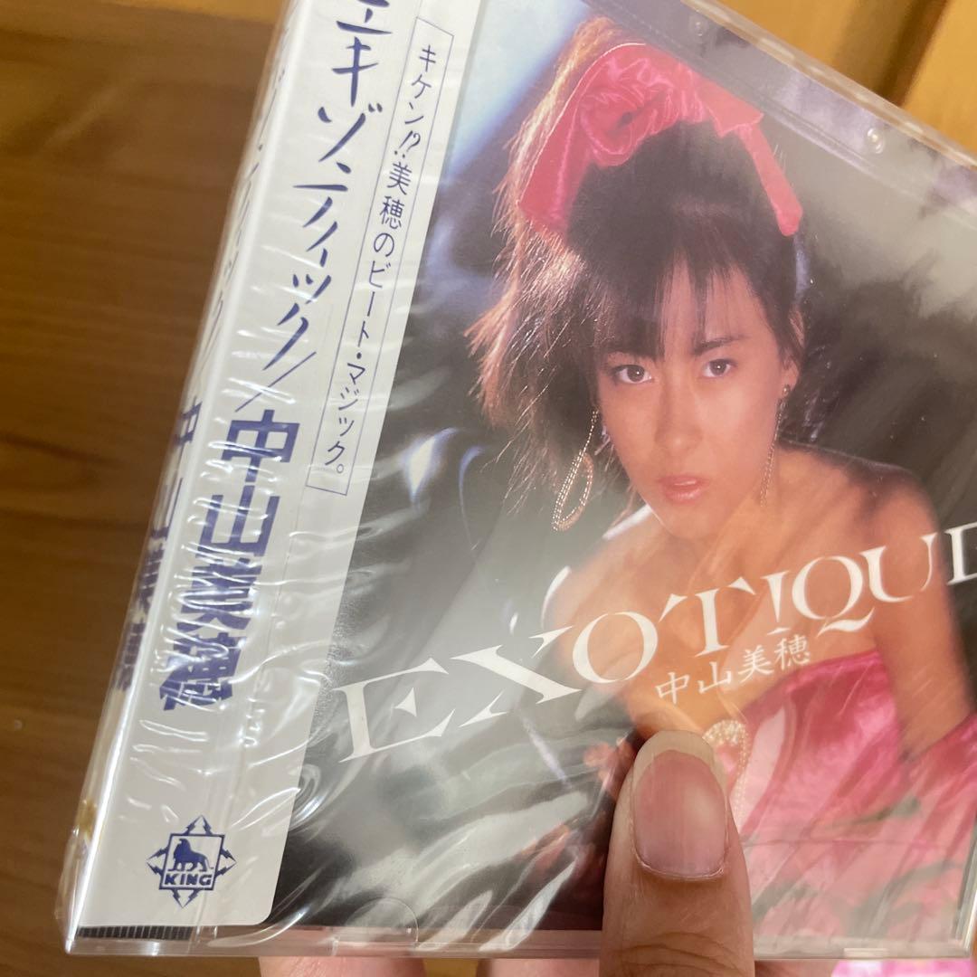 中山美穂 EXOTIQUE CD 未開封