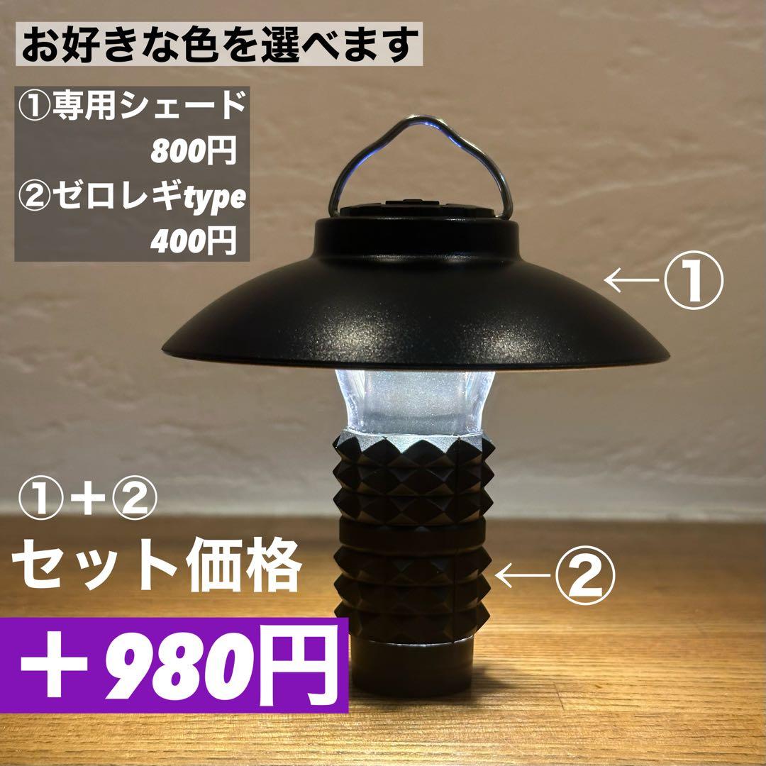 スームルーム　LUMINA5000 ルミナ5000 3個 プレゼント3個　③