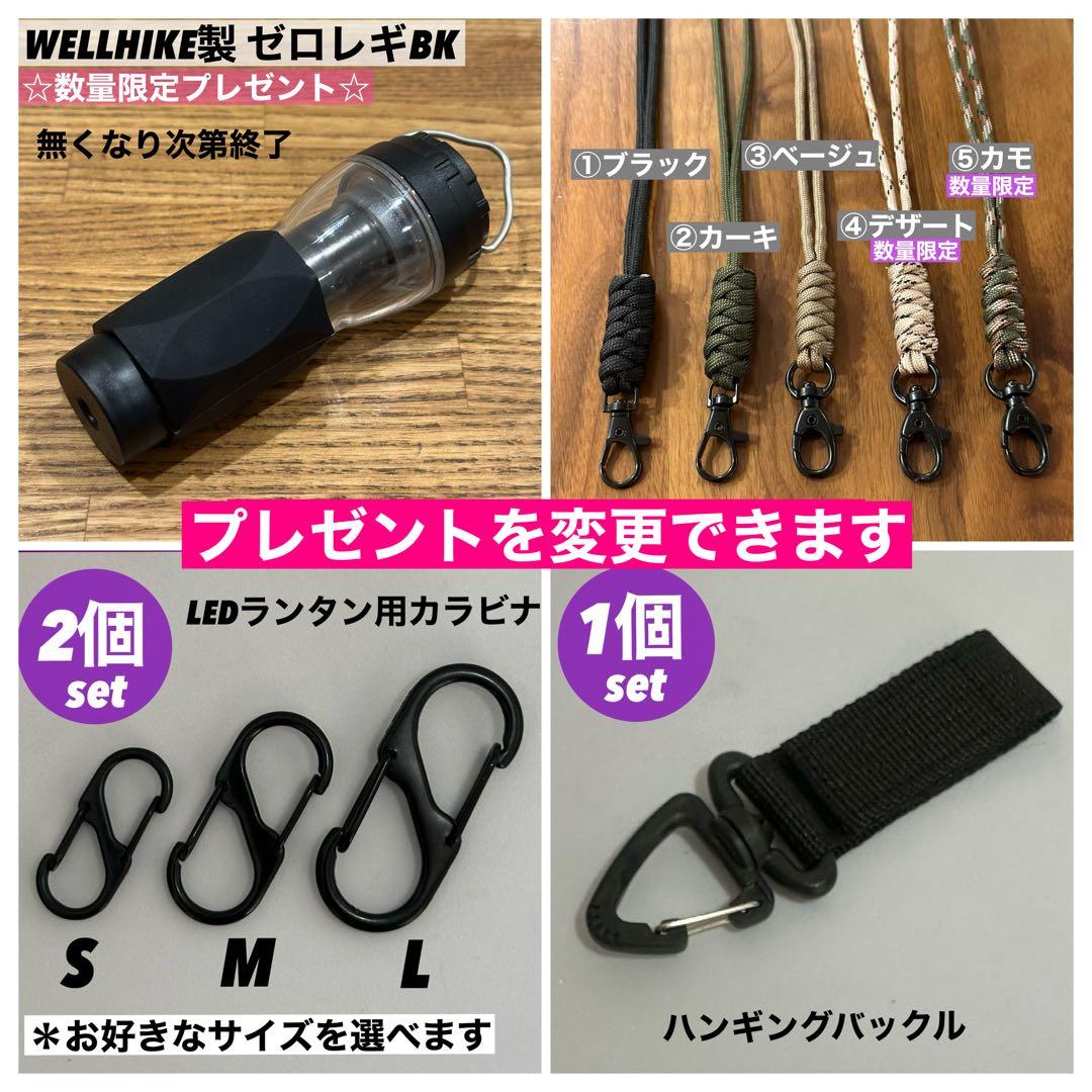 スームルーム　LUMINA5000 ルミナ5000 3個 プレゼント3個　③