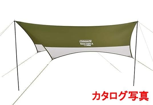 Coleman コールマン ヘキサライトⅡ オリーブ/サンド