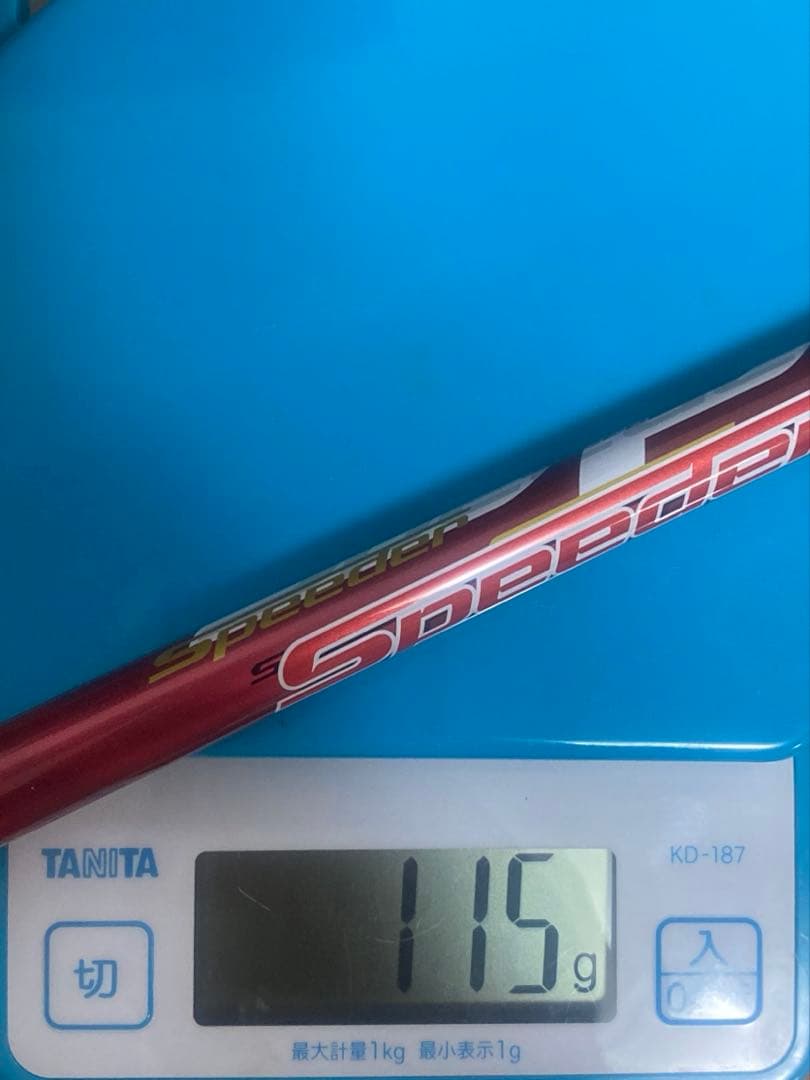 SPEEDER EVOLUTION III 661 SR PXG 5W用