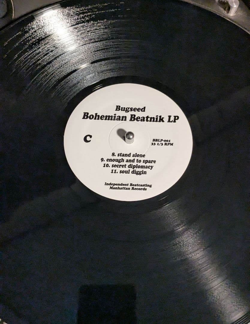 Bugseed Bohemian Beatnik　2LP