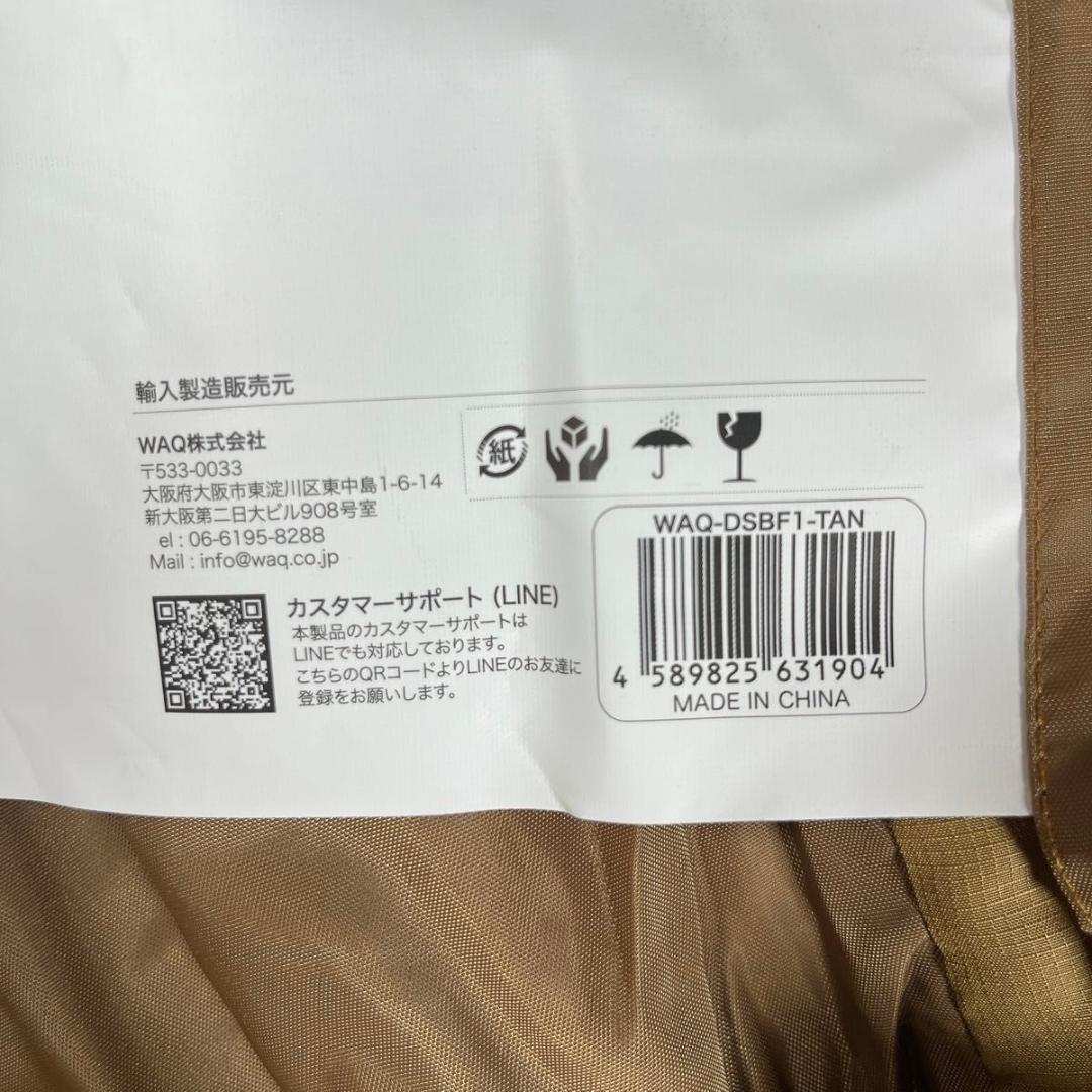 WAQ DD SLEEPING BAG Family WAQ-DSBF1 寝袋