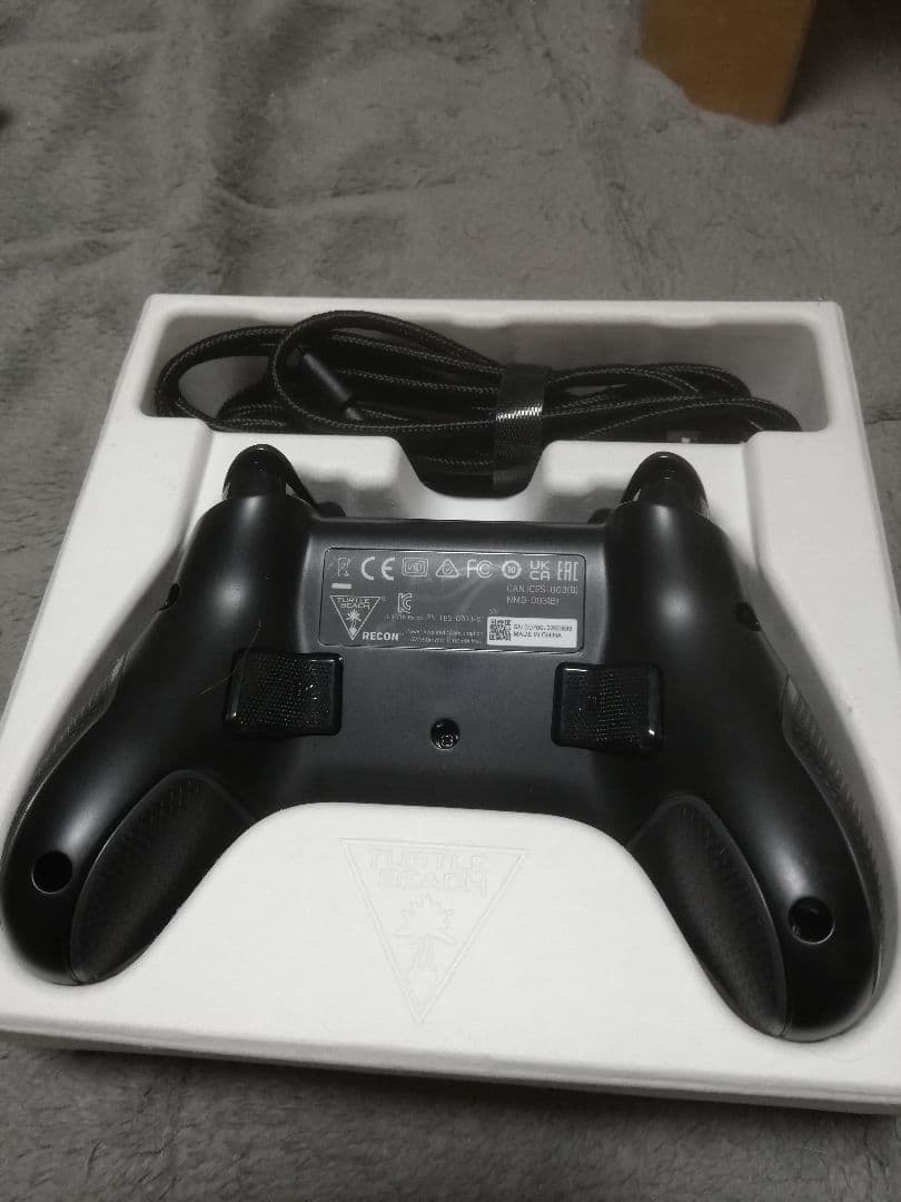 Nintendo Switch turtle beach recon controller