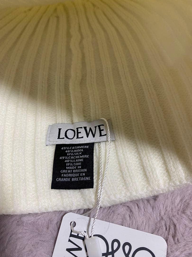 LOEWE リブ編みニット帽 ホワイト