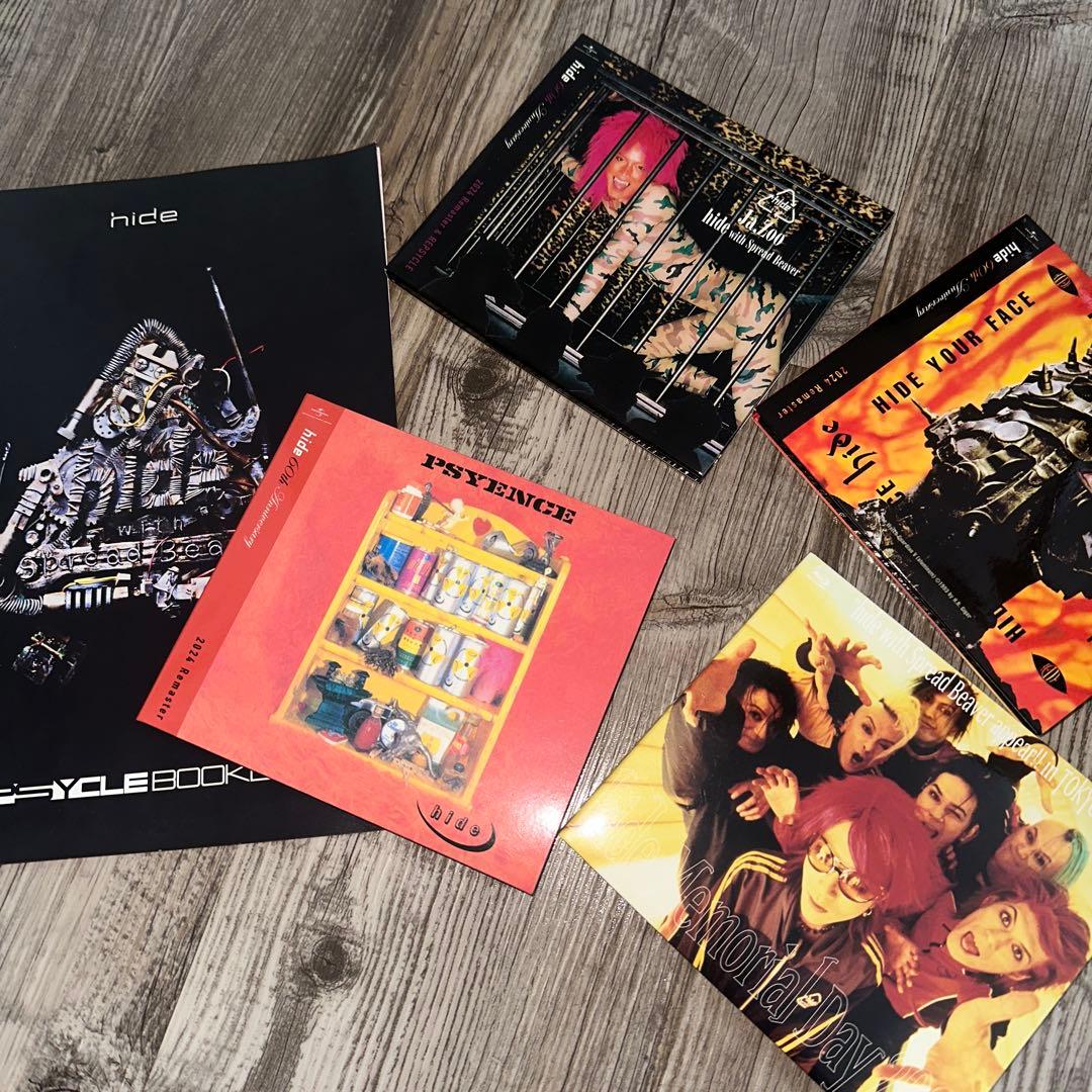 邦楽 hide REPSYCLE BOX