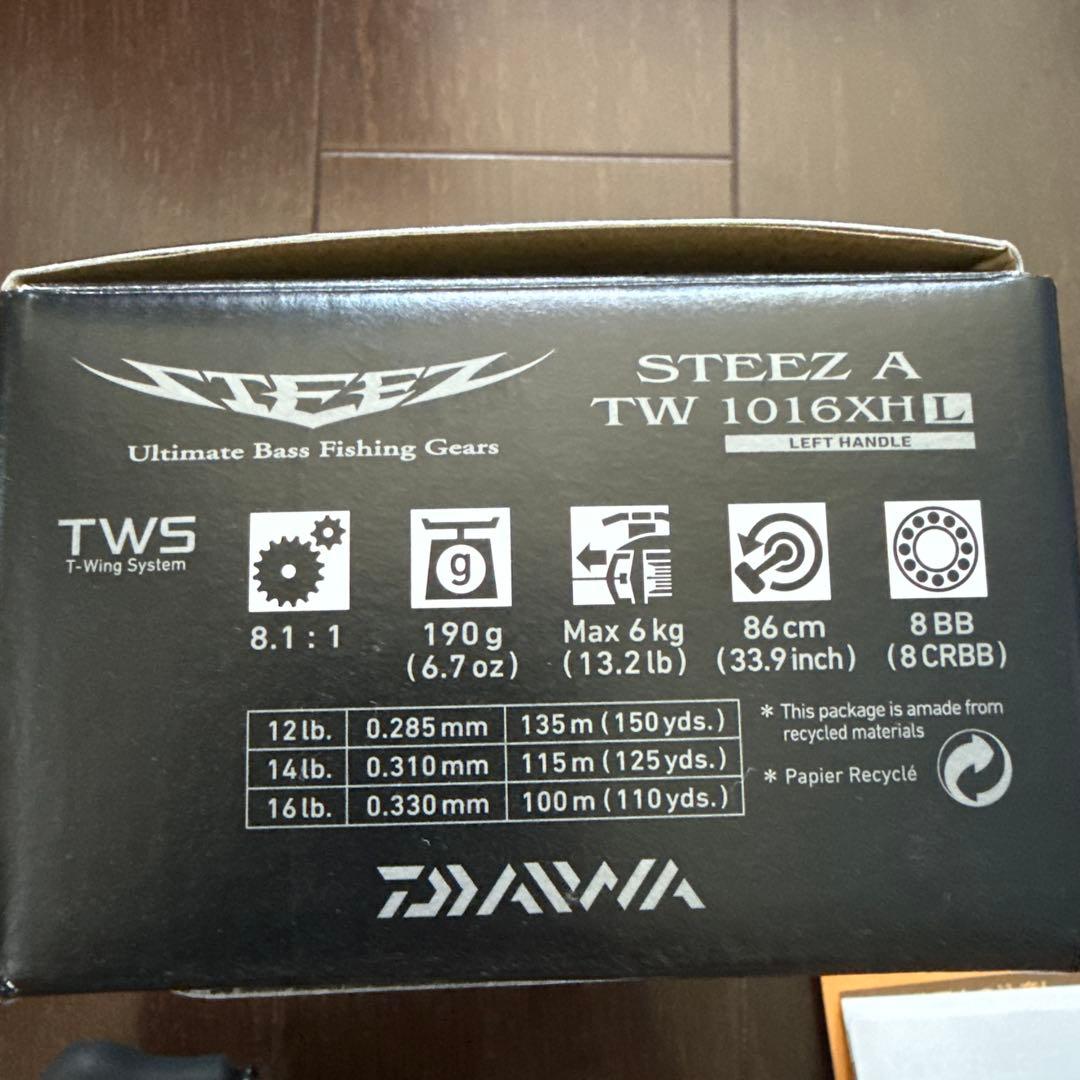 Daiwa Steez A TW スティーズa tw 1016 XHL
