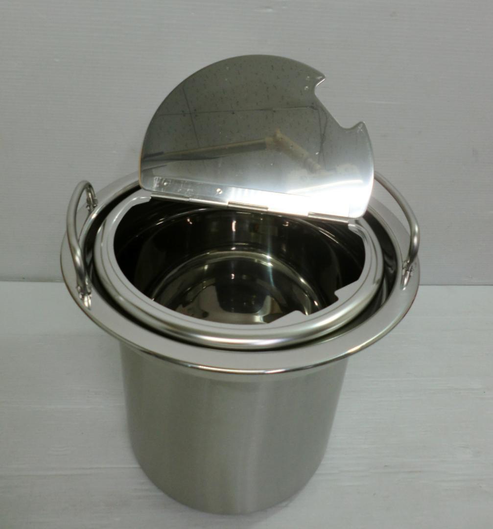 象印 ZOJIRUSHI スープジャー専用 ステンレスなべ TH-N045-J
