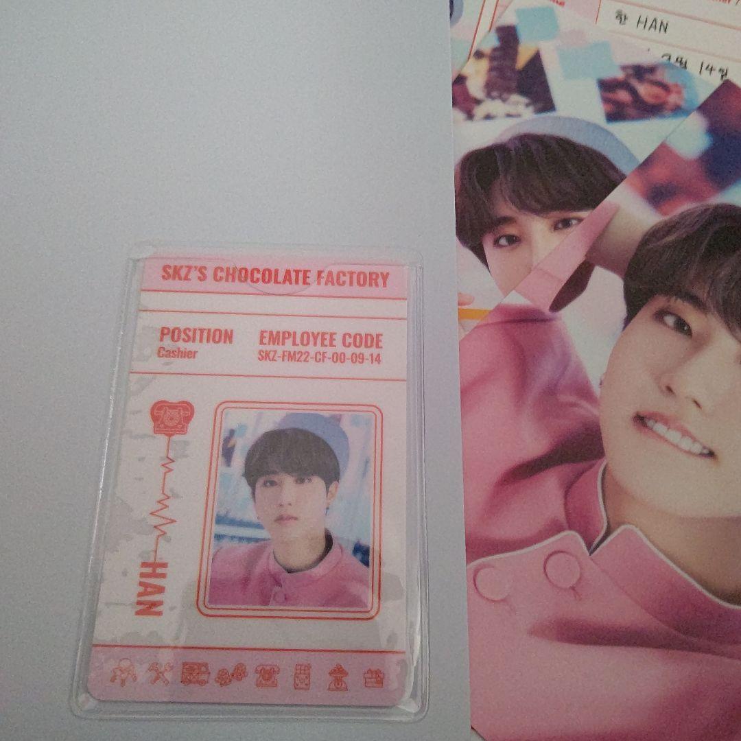 straykids chocolatefactory ペンミ ハン