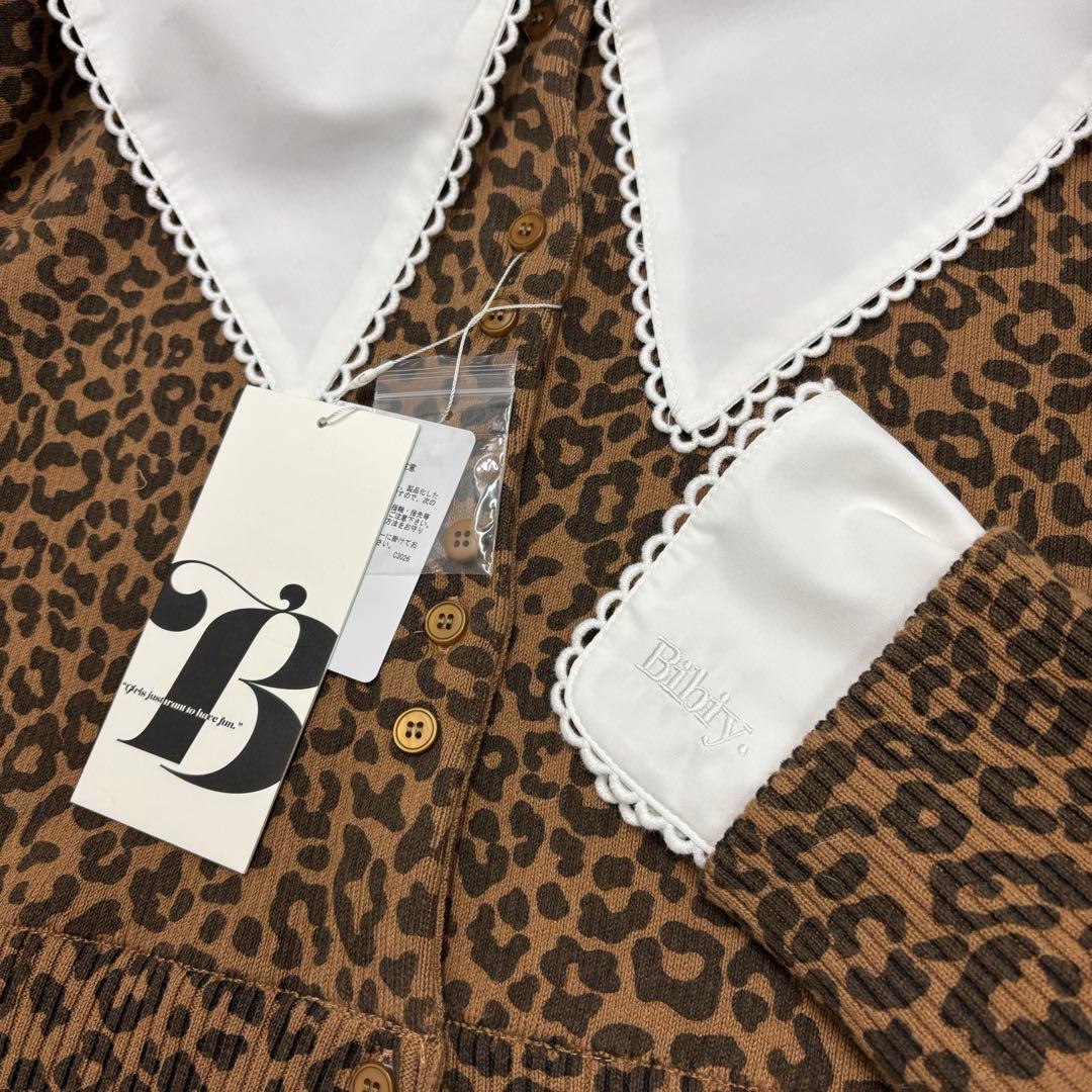 ☆新品タグ付き☆22000円Bibiyビビィヒョウ柄 ピルグリム カーディガン