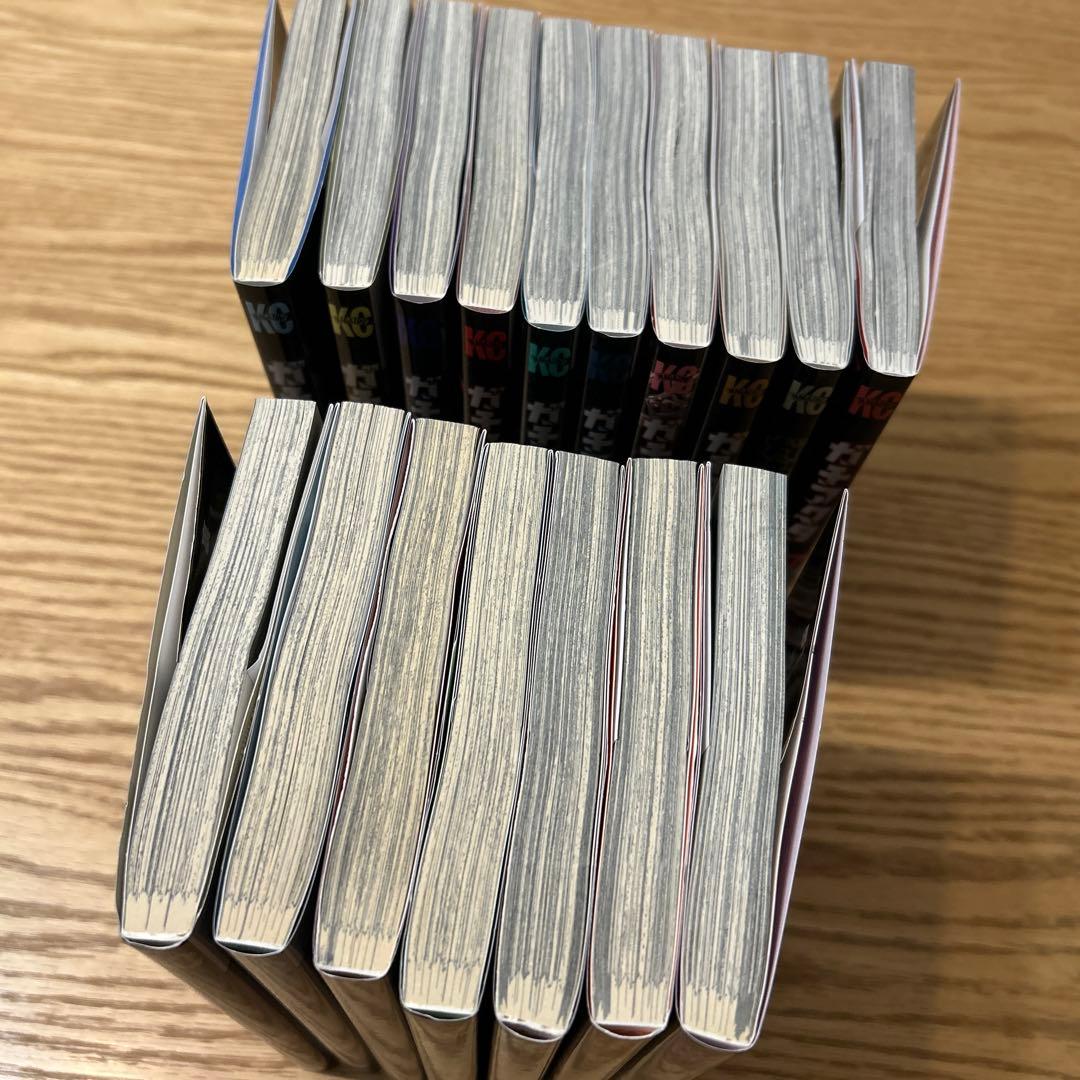 ガチアクタ　1巻〜17巻