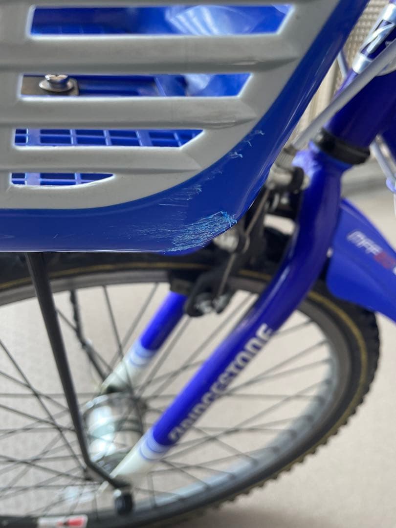 BRIDGESTONE キッズサイクル 青　24インチ
