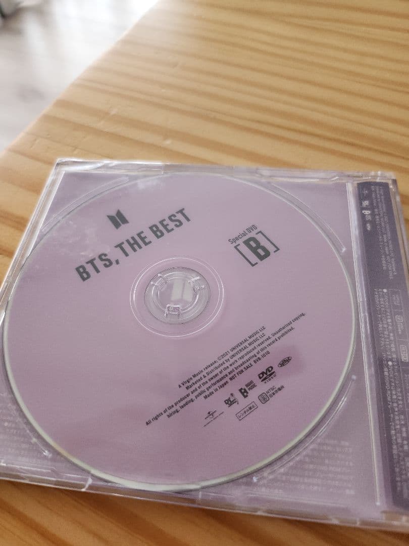 BTS,THE BEST ☆非売品激レア☆ テテ インタビューDVD