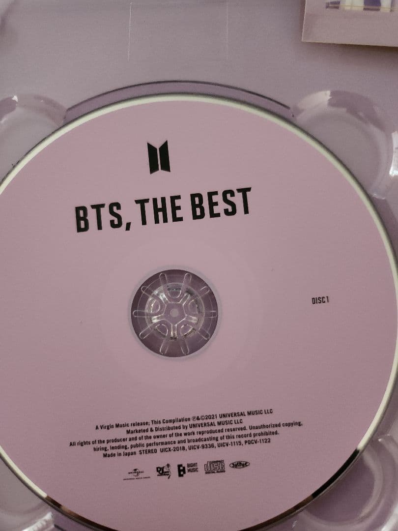 BTS,THE BEST ☆非売品激レア☆ テテ インタビューDVD