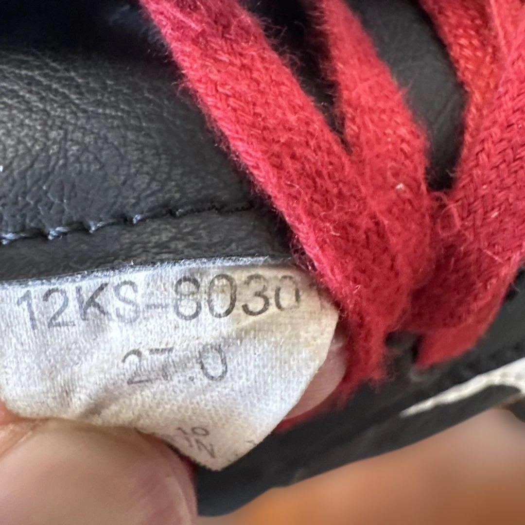 Mizuno モレリア　スパイク サッカー　取り替え式