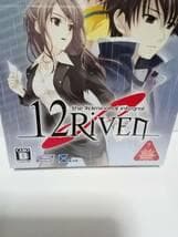 未開封　PSP 12Riven [限定版]