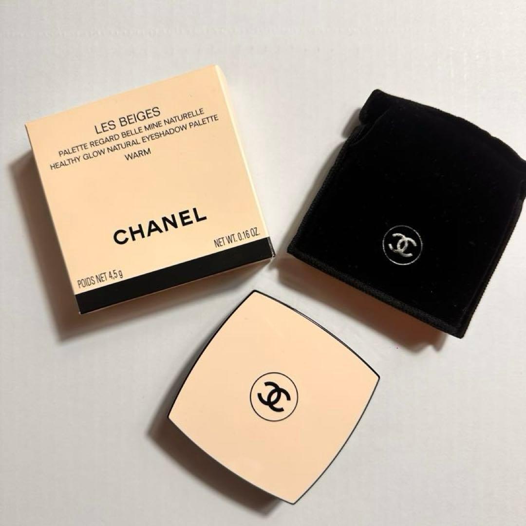 CHANEL LES BEIGES アイシャドウパレット・テンダー