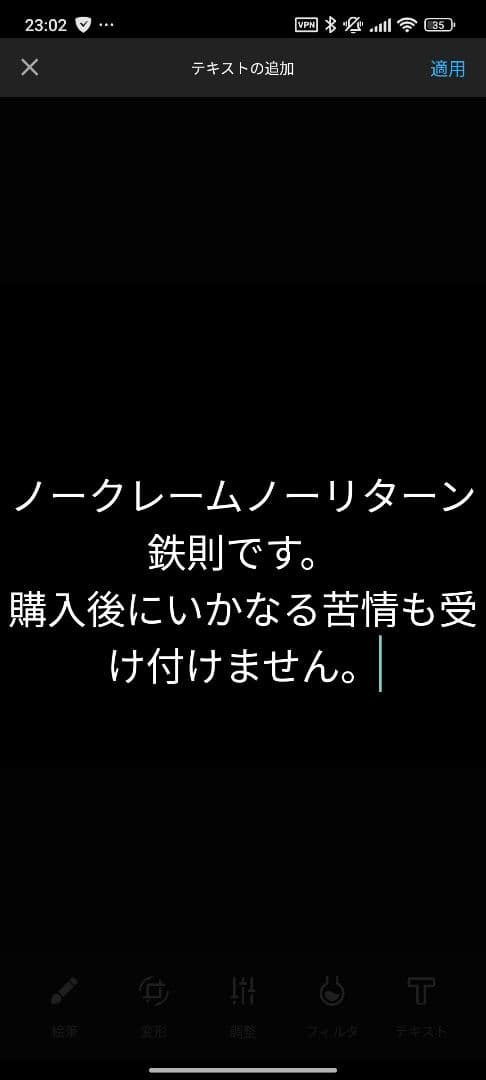 未開封 天才バカボン SPECIAL DVD-BOX〈8枚組〉