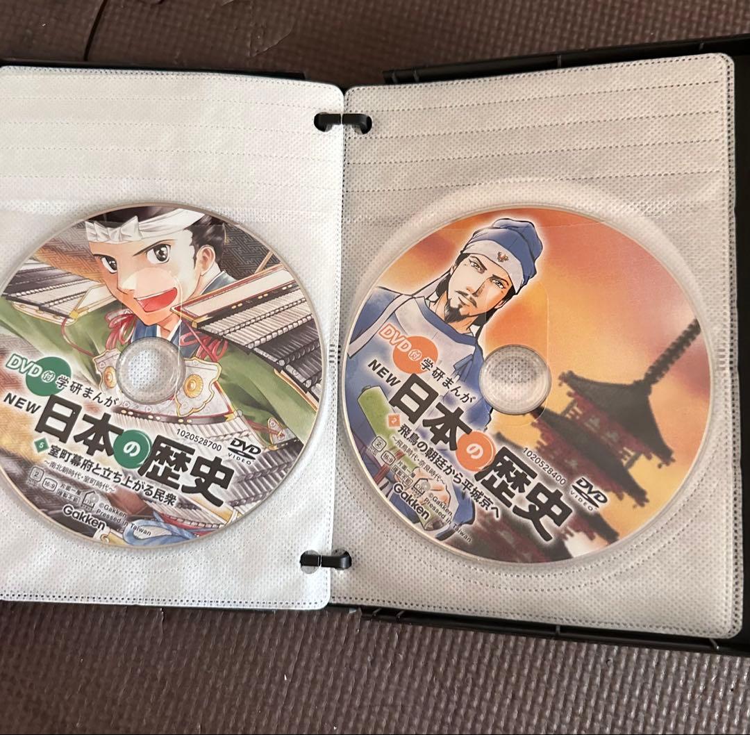 ひ*ぽ様 学研マンガ　NEW 日本の歴史 DVD
