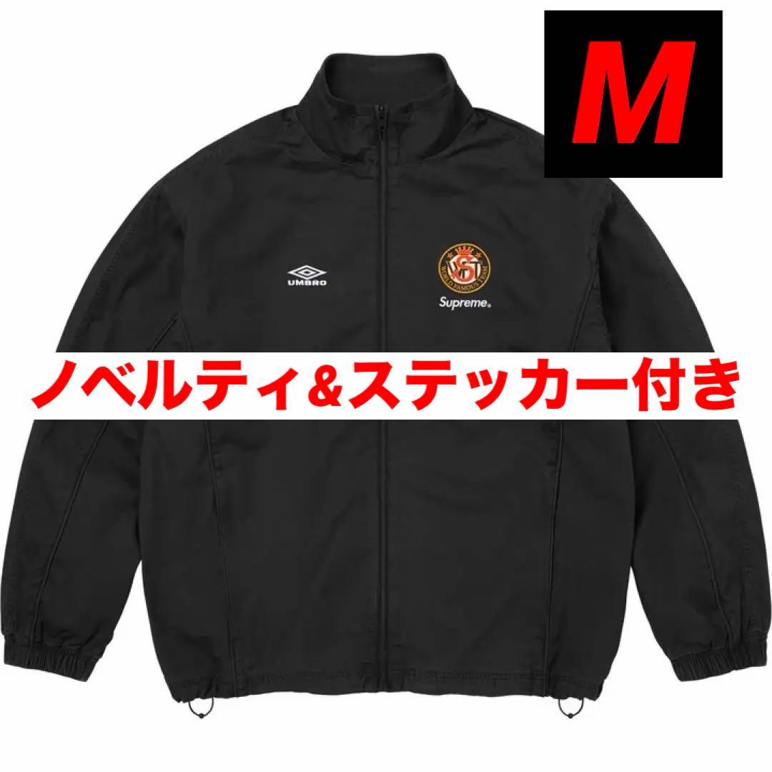 ジャケット・アウター Supreme x Umbro Ripstop Track Jacket